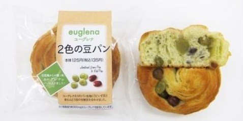 石垣産ユーグレナを配合した新商品！ファミリーマートで発売