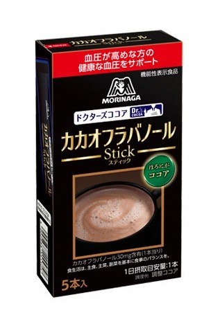 血圧が高めの人をサポート...ココア初の機能性表示食品　森永製菓「カカオフラバノールスティック」