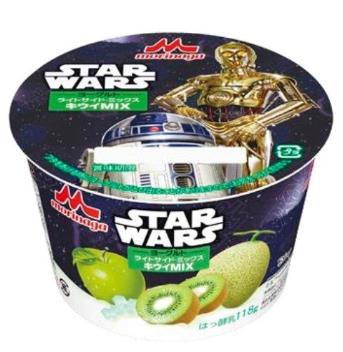 ライトサイドミックス