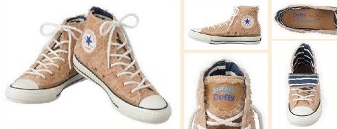 コンバースがプロデュース