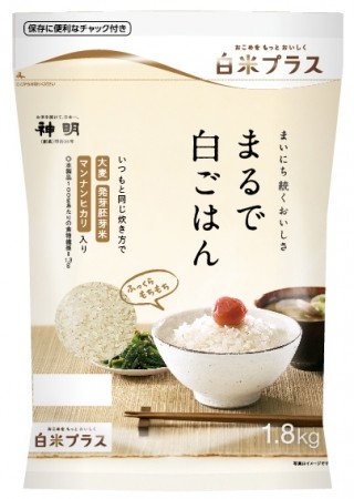 外観も食感も「まるで白ごはん」　白米から一歩進んだ「もちぷちごはん」