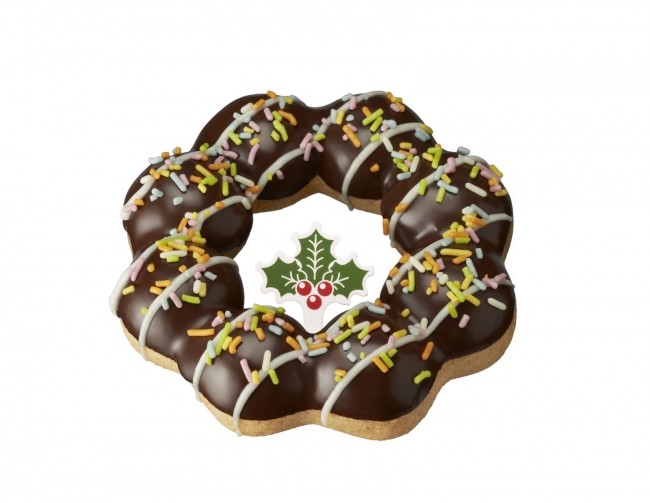 「ポン・デ・リース　チョコ」