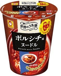 ロシア料理「ボルシチ」がカップめんに　これを「ボルシチ」と呼んでよいのか...【レビューウォッチ】