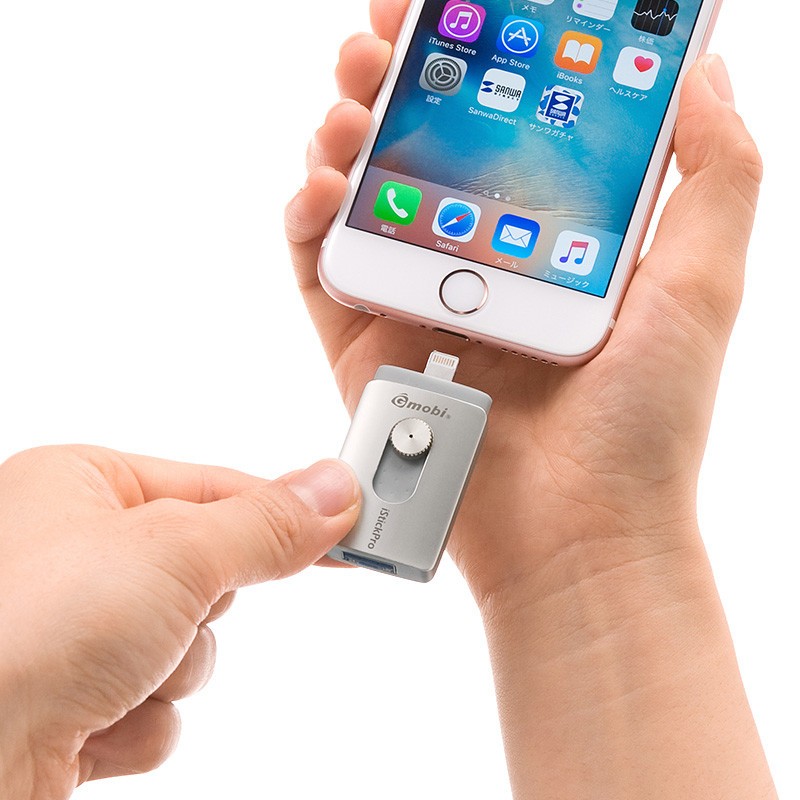 iPhone、Android、パソコンでデータ共有できるUSB　サンワサプライから発売