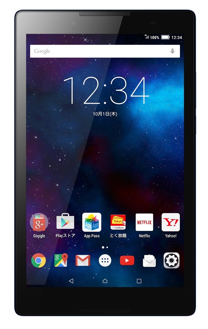 ソフトバンクから8型ディスプレイと前面スピーカー搭載のタブレット「Lenovo TAB2」