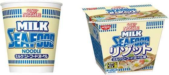日清「ミルクシーフード」の「カップヌードル」と「リゾット」発売