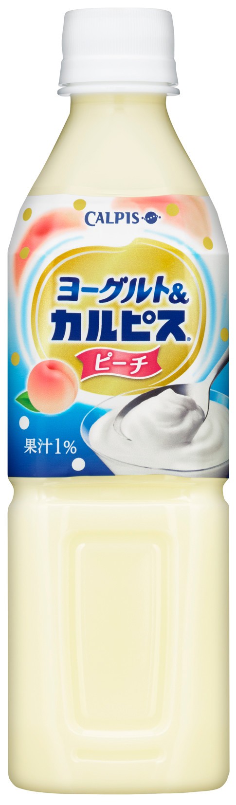 「ヨーグルト&『カルピス』」＜ピーチ＞　濃厚な味わいで飲みごたえ十分