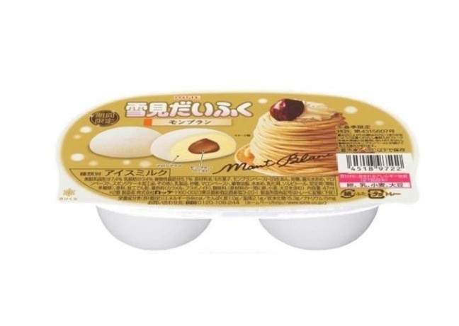 アイスのレベルを超えた!?　「雪見だいふく モンブラン」の栗感が最高【レビューウォッチ】