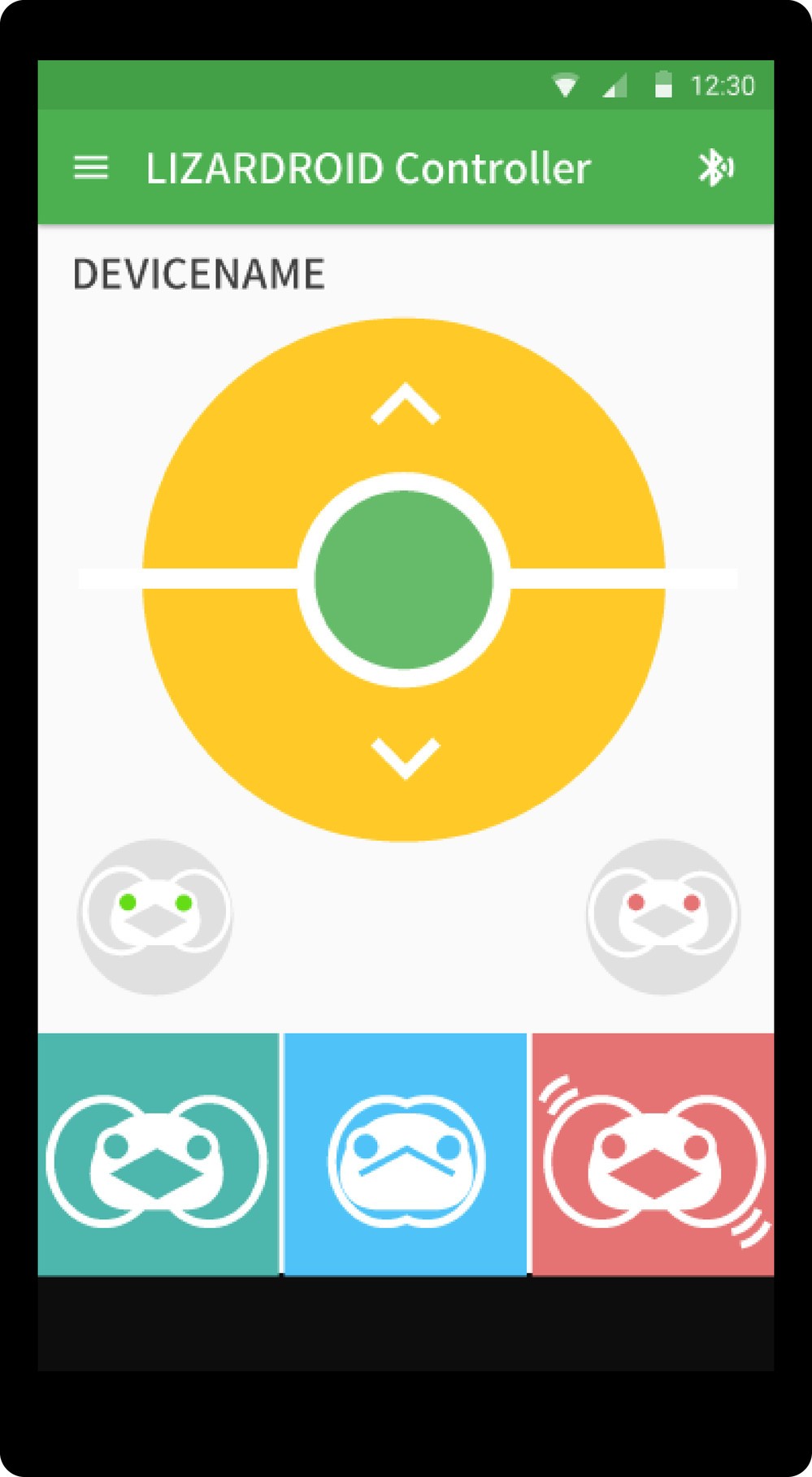 スマホでコントロール