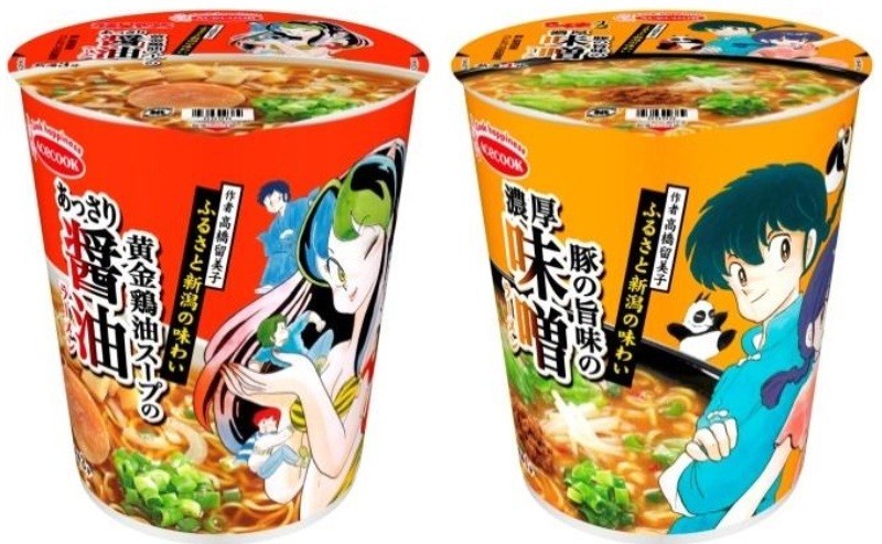 あっさり醤油「うる星やつら」と濃厚味噌「らんま1／2」...エースコックから「高橋留美子ふるさとの味わい」