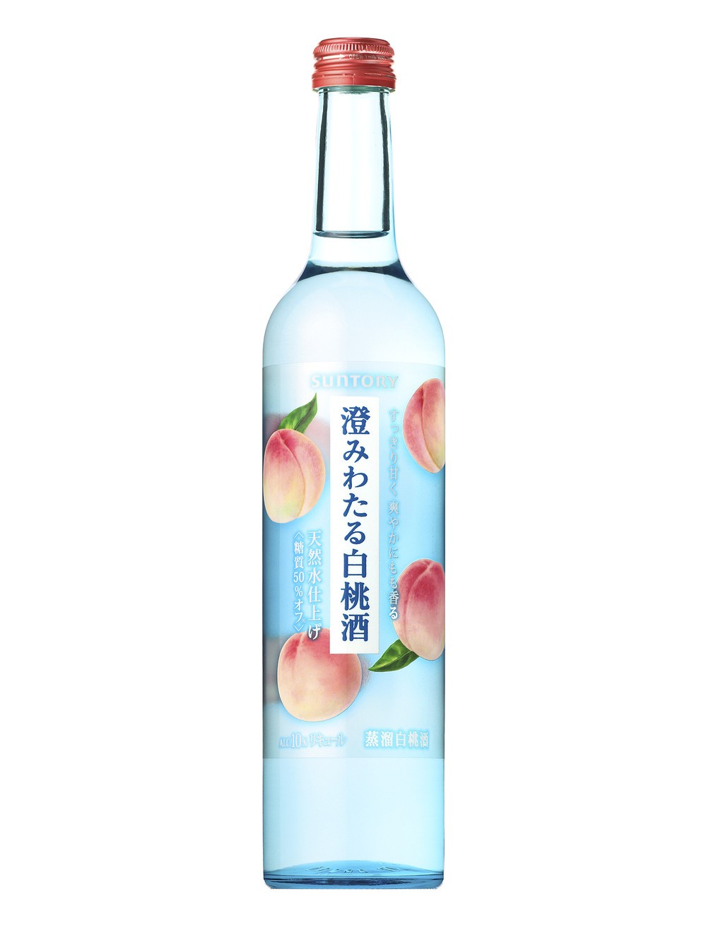 爽やかな香りと果実味...サントリー「澄みわたる白桃酒」