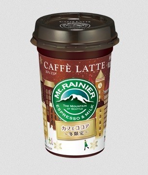「マウントレーニア　カフェラッテ　カフェココア」発売