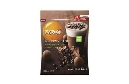 甘くない「アイスの実」が好評　ビターで濃厚「大人のカフェモカ」味【レビューウォッチ】