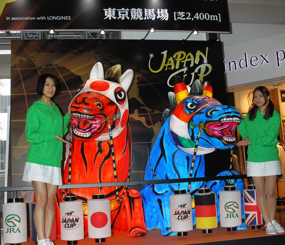 ３D撮影した自分の顔が「馬」に変身！　JRAがジャパンカップ開催記念に渋谷駅で無料イベント開催