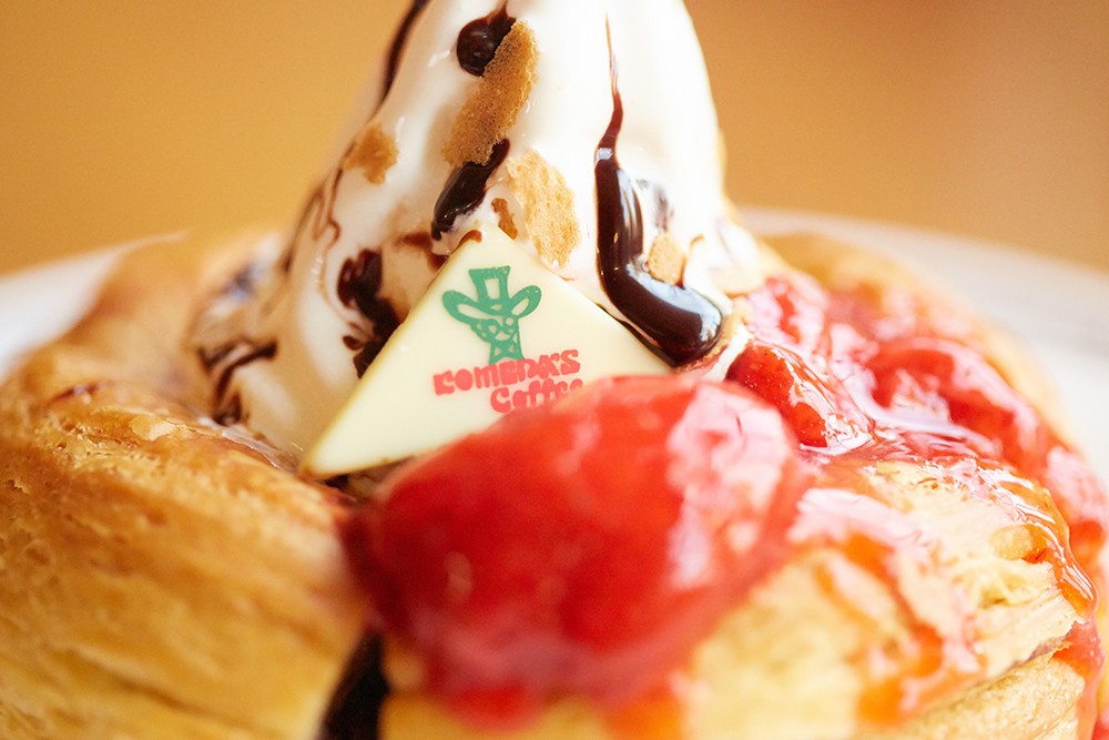 数量限定の三角形のおじさんチョコレート