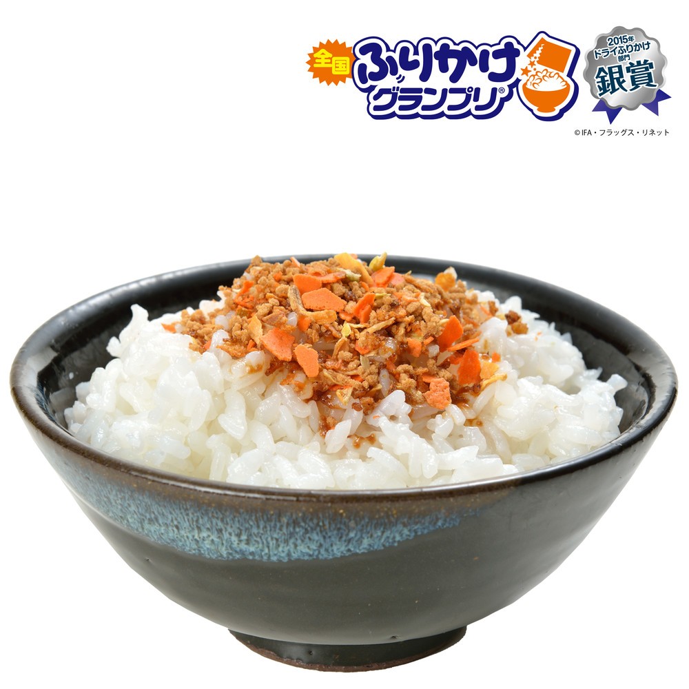 肉じゃがふりかけの盛り付けイメージ