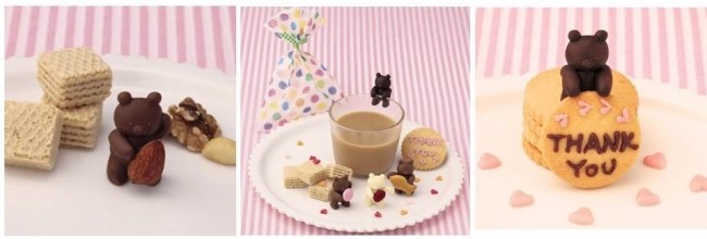 「ふち＆抱っこチョコ型」