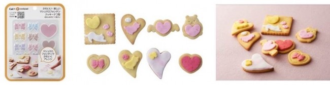 「マシュマロフォンダンクッキーデコ型　おんなのこ」