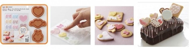 「マシュマロフォンダンクッキーセット」