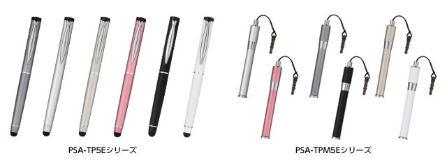 ナノテクノロジーを採用したスマートフォン用タッチペン