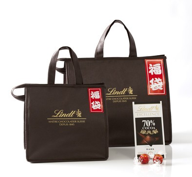 スイスチョコのリンツ　全店舗の初売りで例年通り福袋を販売