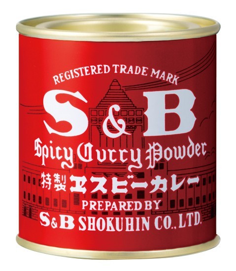 赤缶カレー粉は60年以上のロングセラー
