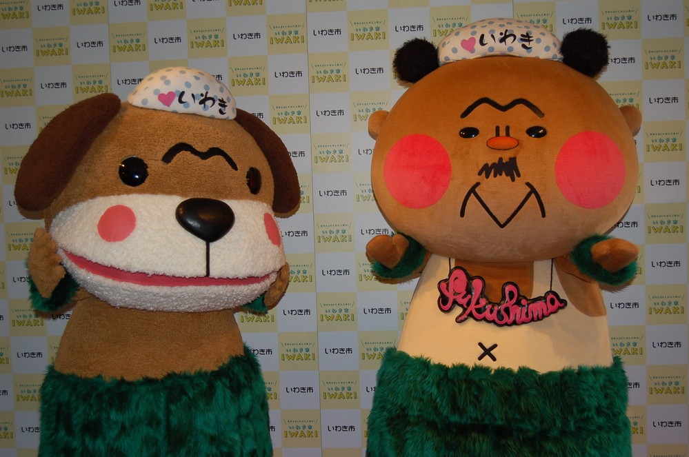 観光名所のすごろくマップを作成できる　福島県いわき市の新サイト「オール・イン・ワンすごろくシステム」