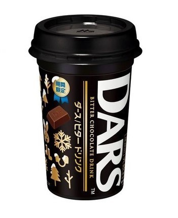 飲む「ダース」、今年は「ビター」が登場　「甘すぎないチョコドリンク」で人気沸騰【レビューウォッチ】