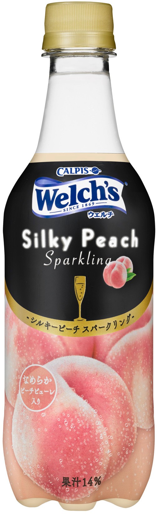 「Welch's」に新ラインナップ登場　なめらかなピーチの美味しさ