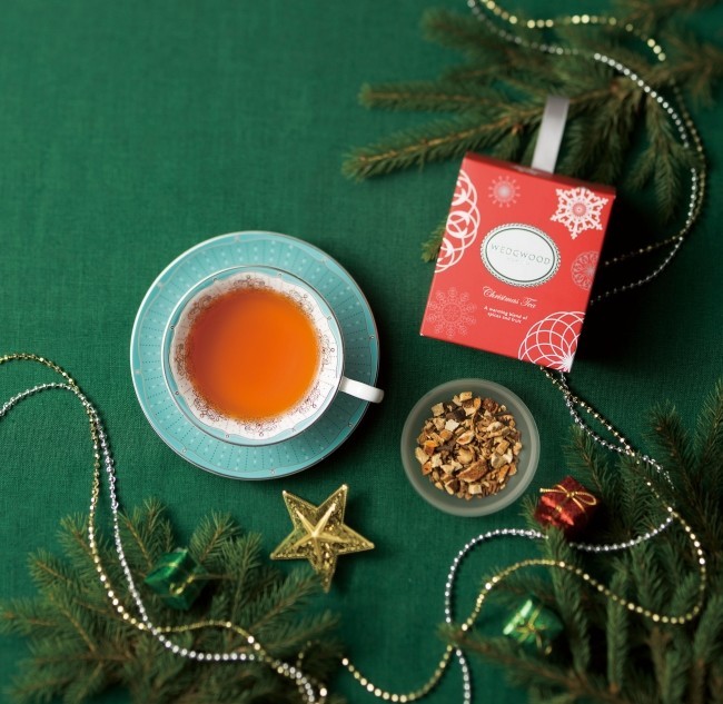 「ウェッジウッド クリスマス ティー 2015」　身体を温めるめるスパイスをブレンド