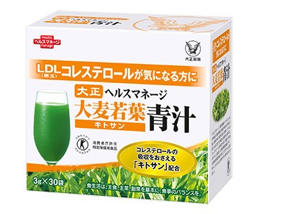 大正製薬、特定保健用食品「ヘルスマネージ　大麦若葉青汁　キトサン」通販限定発売