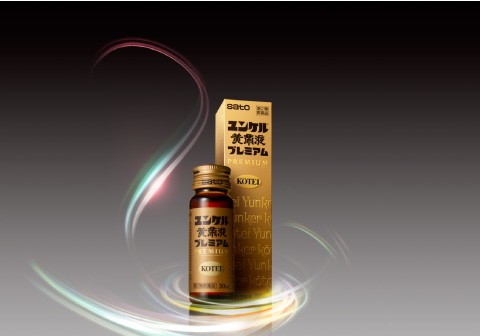 「ユンケル黄帝液プレミアム」発売...生薬の組み合わせやバランスを強化