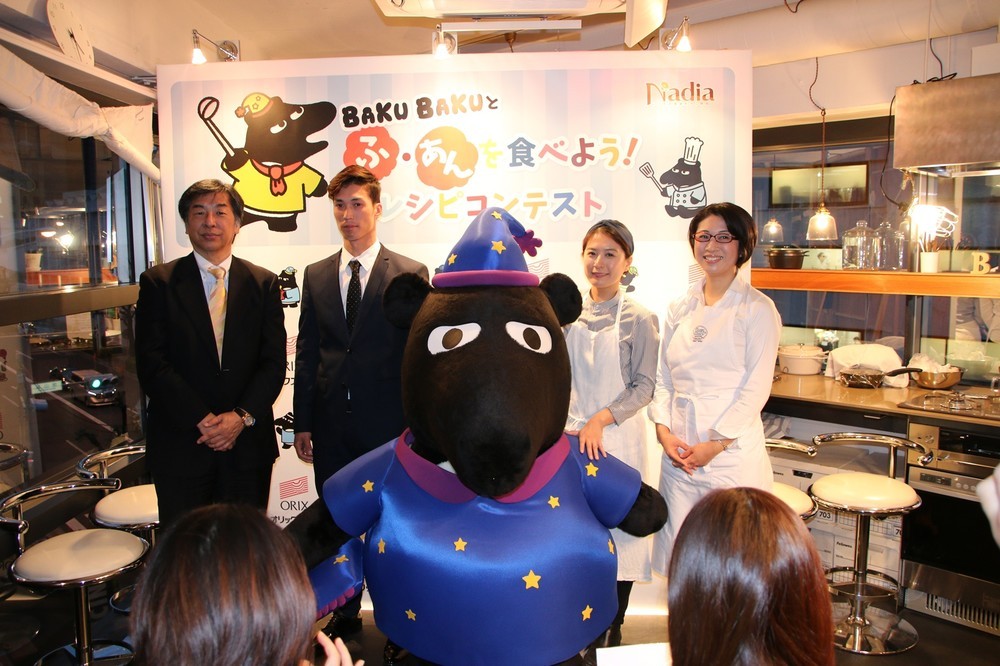 「不安」を「安心」にかえるレシピ　オリックス生命「バクバク食べようコンテスト」グランプリ作品発表