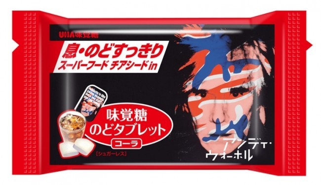 フレーバー　コーラ