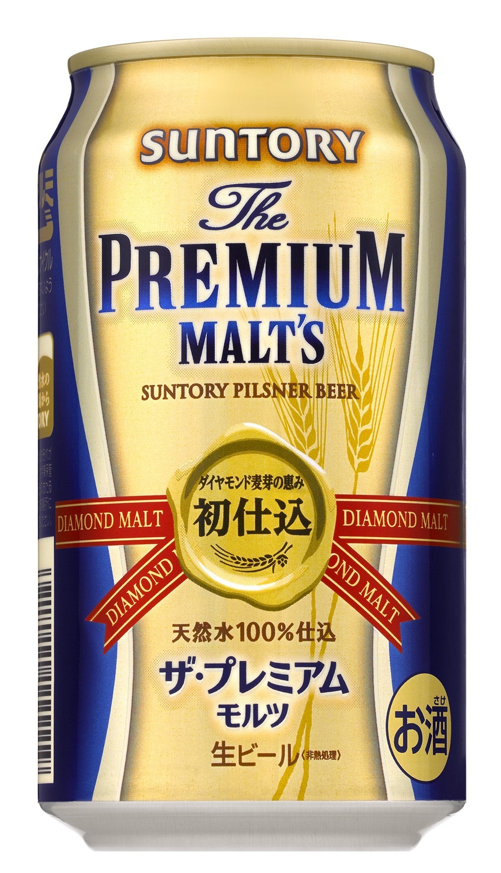 「ザ・プレミアム・モルツ＜初仕込＞」ダイヤモンド麦芽増量、一層