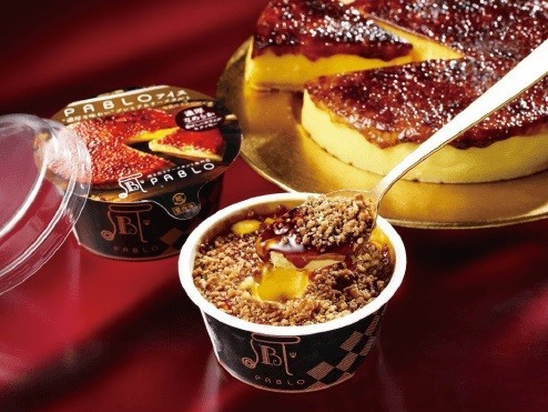 濃厚で食べ応えのある「プレミアムチーズタルト」を再現