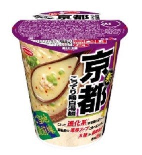 エースコック「ご当地最前線」シリーズに京都の「濃厚白湯系」ラーメンが新登場
