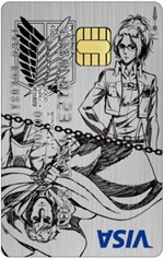 エルヴィン・ハンジデザイン