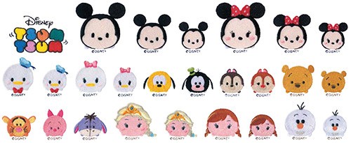 (C)Disney. Based on the 