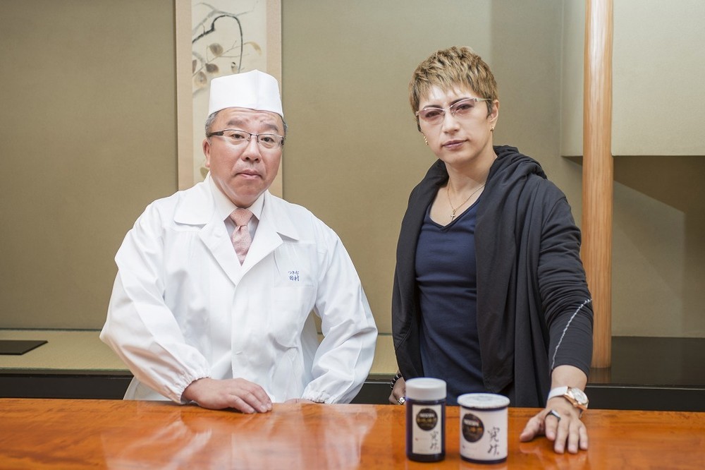 GACKTと老舗料亭の料理人がネスレのニュースレターで対談　2人が共鳴したキーワードは「旬」