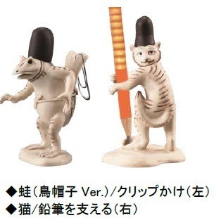 巻物の場面が広がる