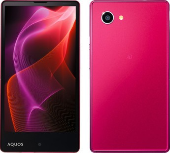 高性能でコンパクトサイズ実現　ソフトバンクのスマホ「AQUOS Xx2 mini」