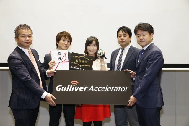 ハタプロはflagle.ioで最優秀賞を獲得した