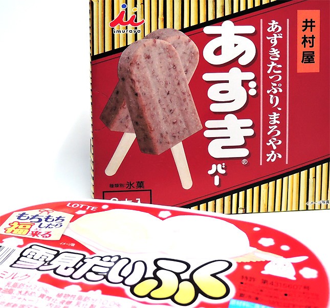 東京都内のスーパーで購入した「井村屋あずきバー」は６個入りで198円（税抜）、雪見だいふくは89円（同）