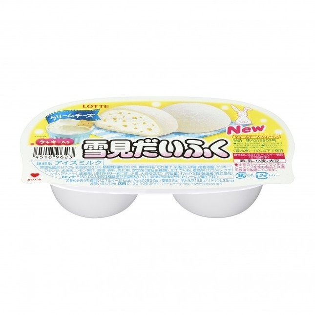 「雪見だいふく クリームチーズ」　高評価の嵐だけど...「チーズ感」には厳しい声も【レビューウォッチ】
