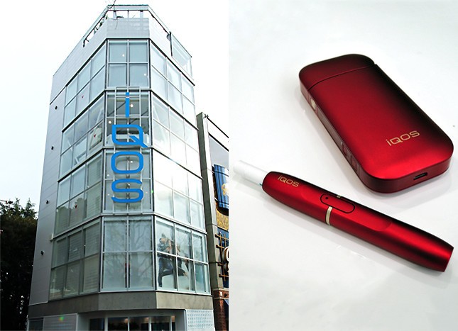 加熱式たばこ「iQOS」のボルドーレッドが数量限定発売　関東で売っているのは原宿のストアだけ！