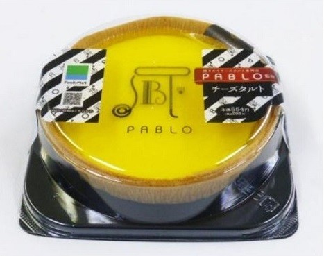 ファミリーマート、「PABLO」監修の直径12cm「チーズタルト」発売