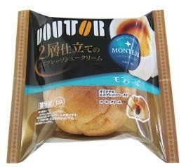ドトールと共同開発した「エスプレッソペースト」　モンテールの期間限定「シュークリーム」と「クレープ」