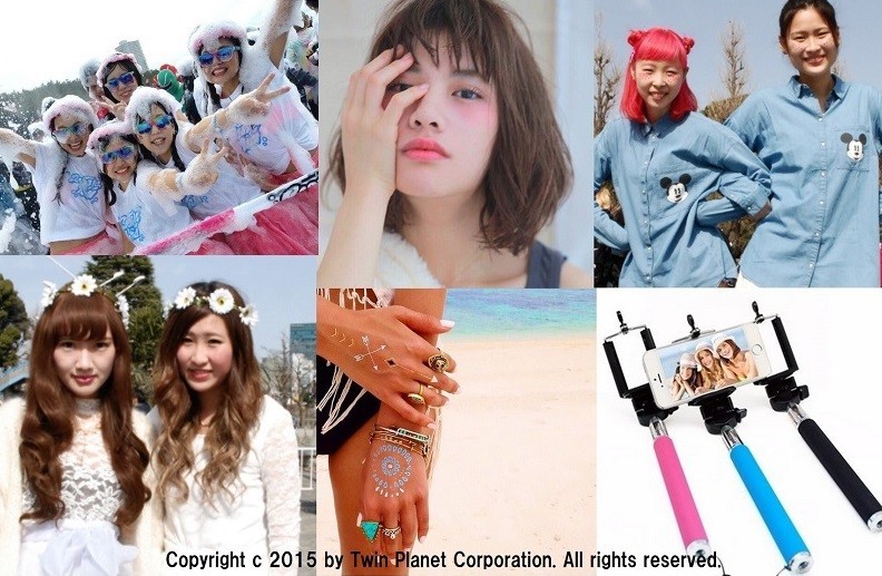 「安」はないけど「楽」あれば「色」もあり　ギャル界2015年を漢字一文字で振り返ると...