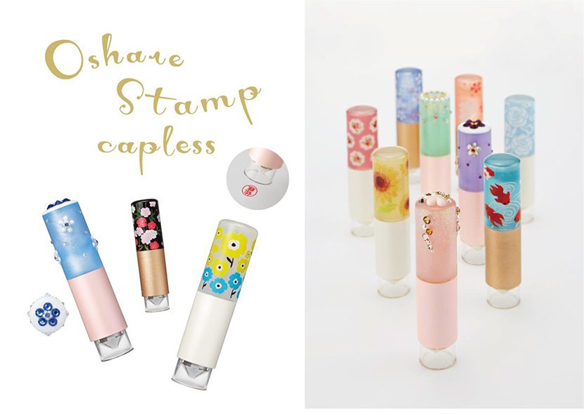シヤチハタ、選べる多彩なデザインのネーム印「おしゃれスタンプ　キャップレス」発売